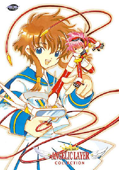 Image de Angelic Layer