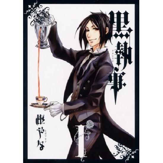 Image de Black Butler