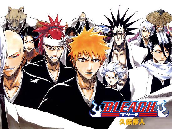 Image de Bleach