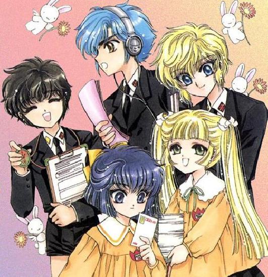 Image de Clamp School Dtective