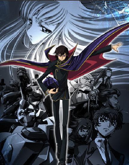 Image de Code Geass - Lelouch of the Rebellion