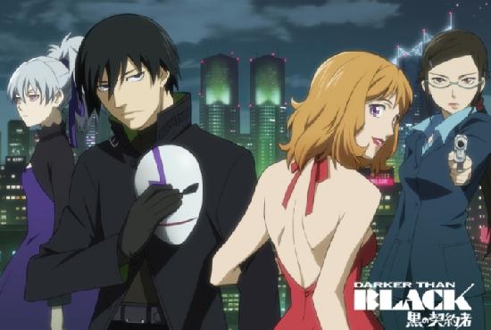 Image de Darker than Black