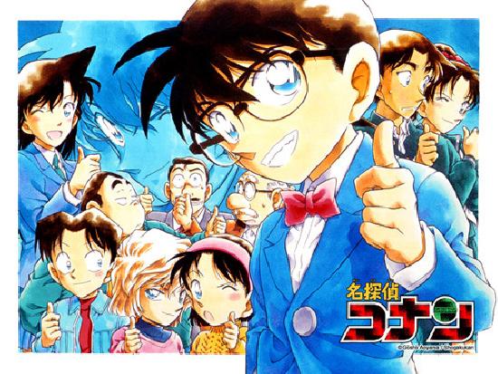 Image de Détective Conan