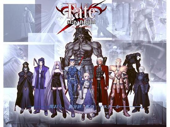 Image de Fate/stay night