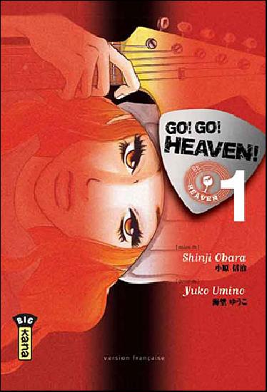 Image de Go ! Go ! Heaven !