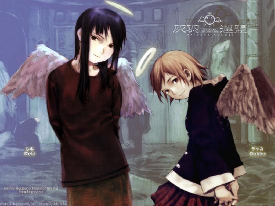 Image de Haibane Renmei, ailes grises 