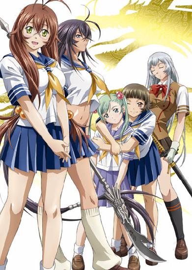 Image de Ikki Tousen