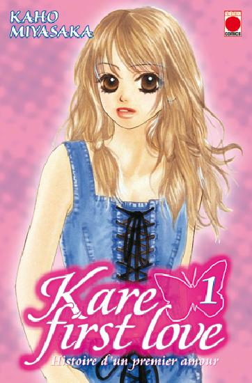 Image de Kare, first love