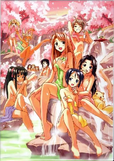 Image de Love Hina