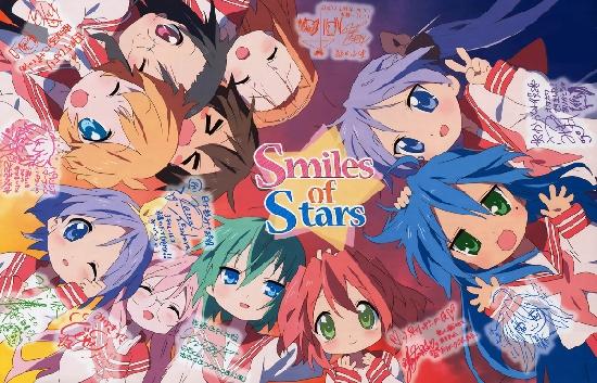 Image de Lucky Star