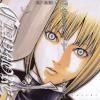 Claymore