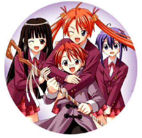 Image de Negima 