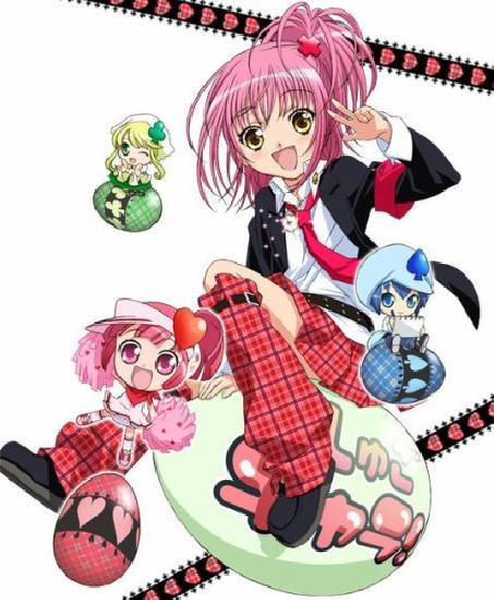 Image de Shugo Chara!