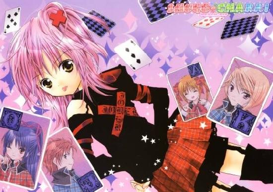 Image de Shugo Chara