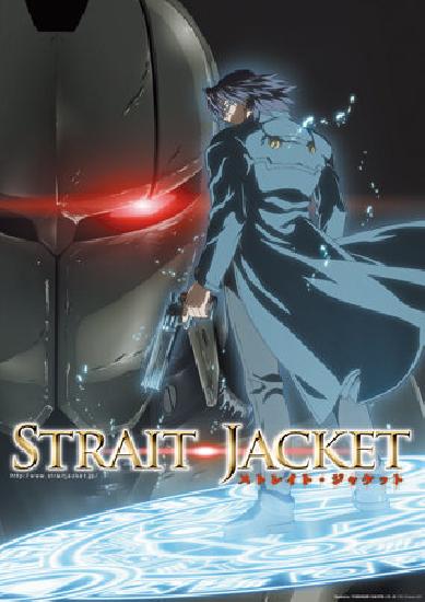 Image de Strait Jacket